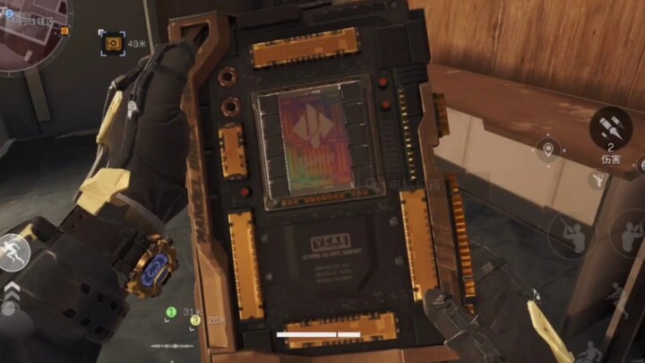 First time I’ve seen a PC case that can also function as a supercomputing unit!