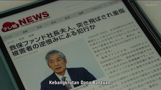 Koisuru Keigo 24Ji Episode 1 Sub Indo