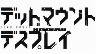 Nero (ネロ) - Sou [Opening Song Dead Mount Death Play]
