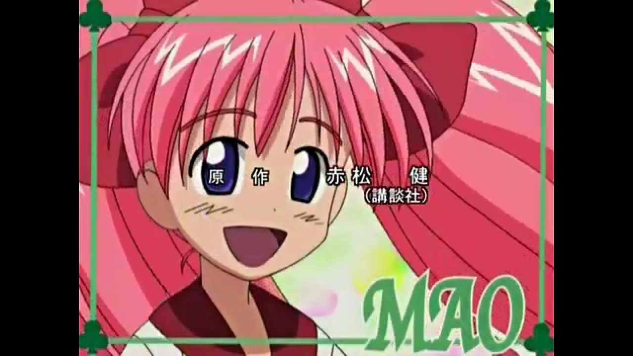 陸上防衛隊まおちゃん Op Bilibili 陸上防衛隊まおちゃん Op Bilibili