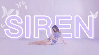 【焰小宝】要怎么解释三年前录的舞还没发QAQ 李宣美《SIREN》