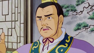 [Poetics of Flirting 025] Tiga bersaudara mengendarai Gundam untuk melawan Cao Cao, seorang pencuri 