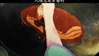 人性总是贪婪的