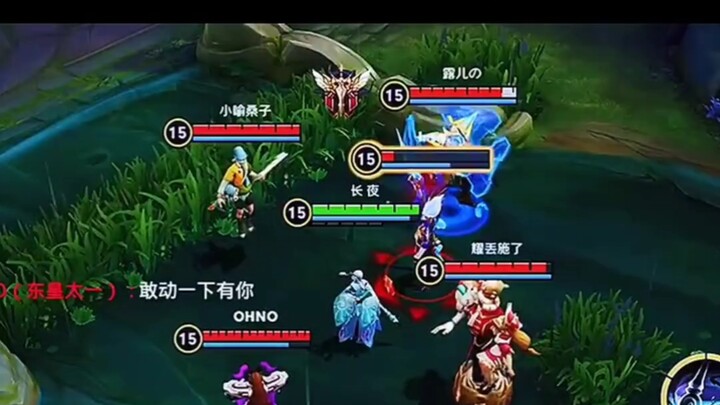 Wan’er: This Han Xin looks pretty authentic!