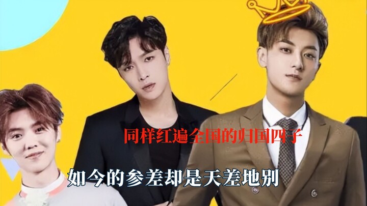 Bốn chàng trai trở về nước từng nổi đình nổi đám khắp cả nước, vậy mà giờ đây, cảnh ngộ của họ lại k