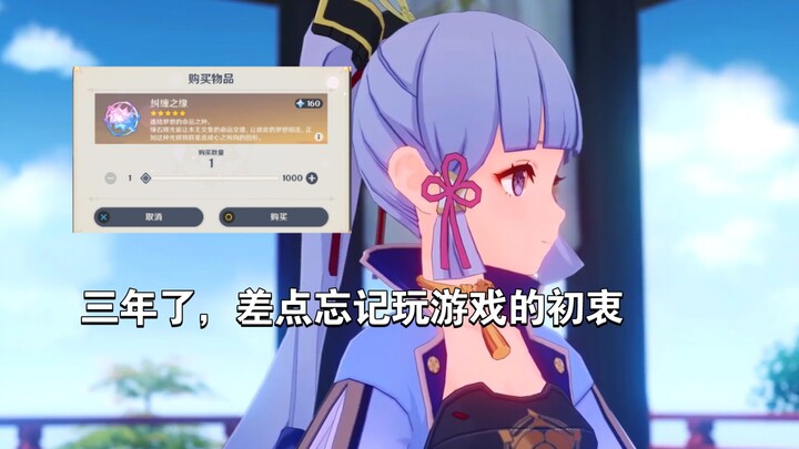 اكتشفت اليوم فقط سببَ سعيي لجمع الحجارة الأصلية.