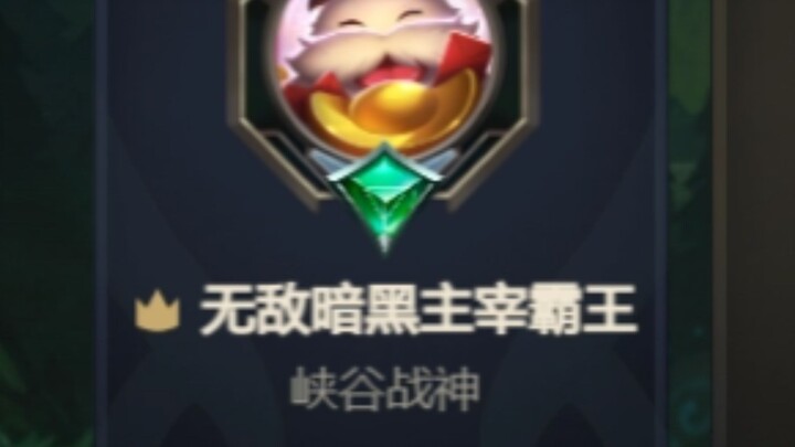 น้องสาวใช้ไอดีนี้ได้เหรอ?