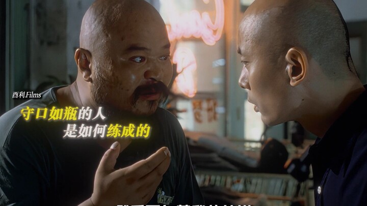 Anh hùng này đúng là không phải người thường, có chết tôi cũng không nói ra