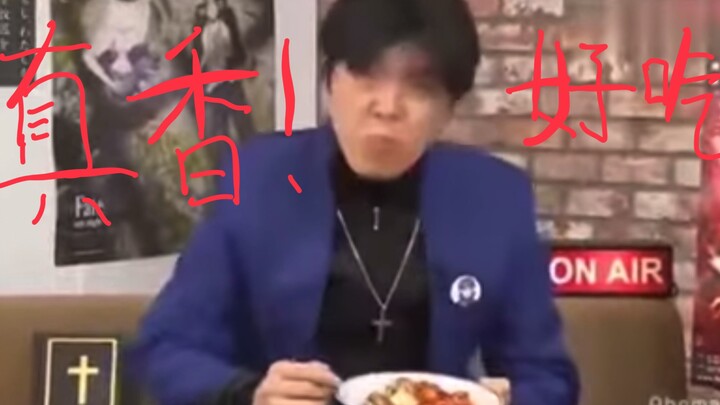 นักพากย์ของหม่าโปเองก็ชอบหม่าโผตั๋วเหมือนกัน เทียบกันระหว่างสองโลก
