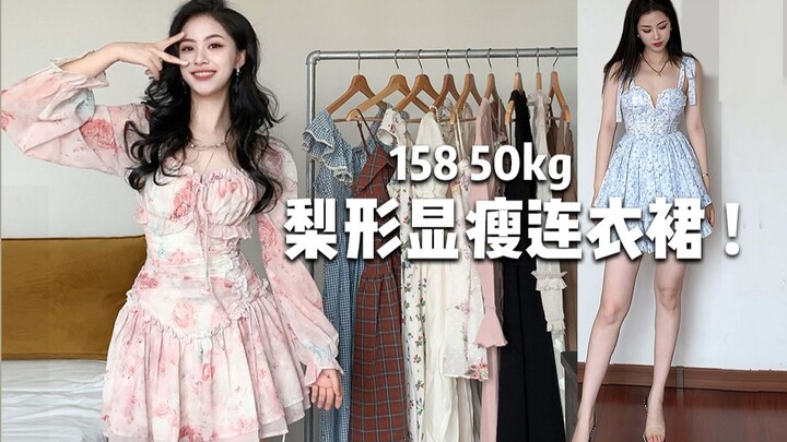 7 chiếc váy liền cực yêu gần đây, nhấn mạnh vào chiết eo siêu tôn dáng, thon gọn khỏi chê! Cao 1m58,