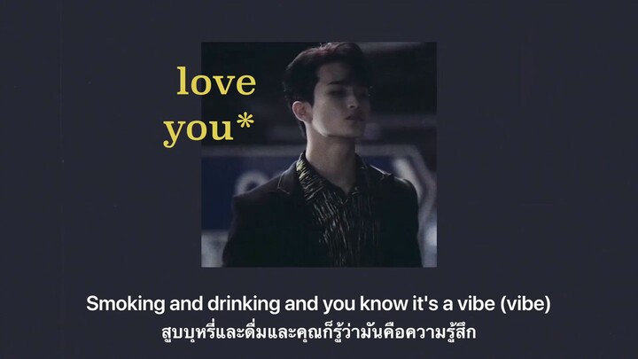 love you