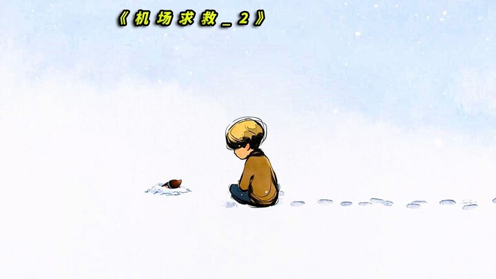 I’ve never seen a more ingenious way to call for help!