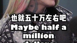 الأخت جي تنفق المال كالماء الجاري | طالما أنك تملك قدرًا معينًا من المال، فسيصبح مالك كالسيل الجارف~