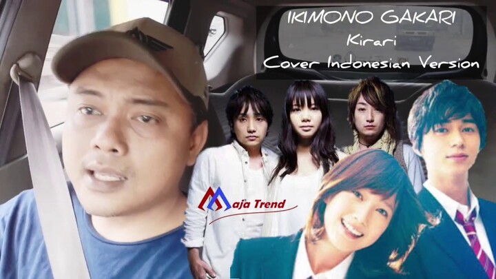 Ikimono Gakari - Kirari - Cover Versi Indonesia