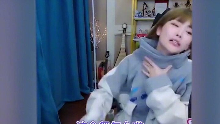 舞蹈区主播：你不要过来啊