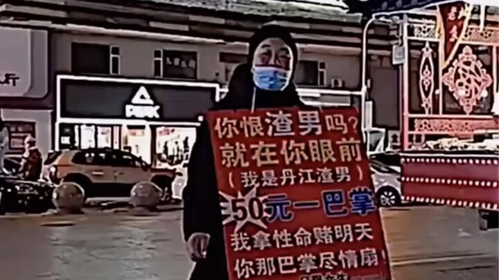 Trong thế giới người lớn, chẳng có gì là dễ dàng.