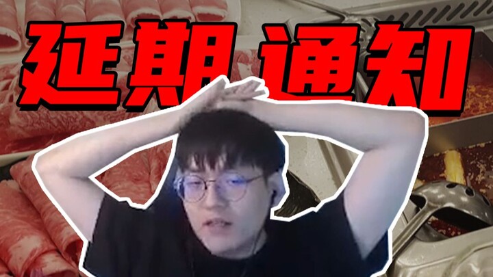 “Inviting Khan to eat at Haidilao may have to wait a while.”