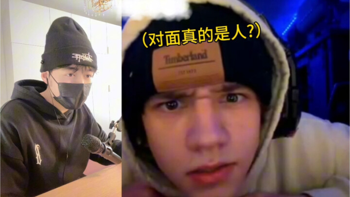 When I play Jiahao, foreigners think I’m not human hhh