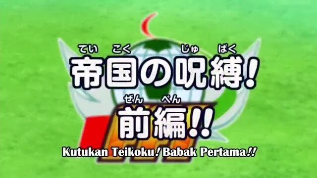 Inazuma Eleven ep90 subindo