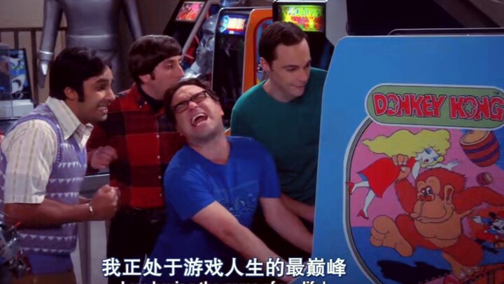 【TBBT】The hardcore otaku is having too much fun—don’t even mention paying attention to his girlfrien
