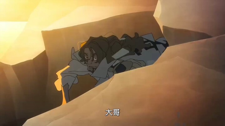 "Seeing Pirates from the Perspective of Ordinary People"