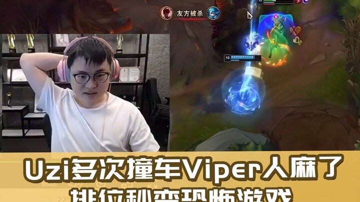 Uzi and Liu Qingsong duo‑ranked together keep running into Viper—what was supposed to be a normal ma