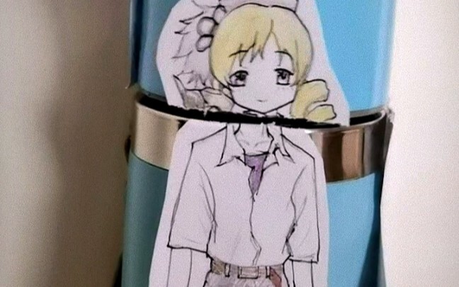 "Sorry——No——Apology"