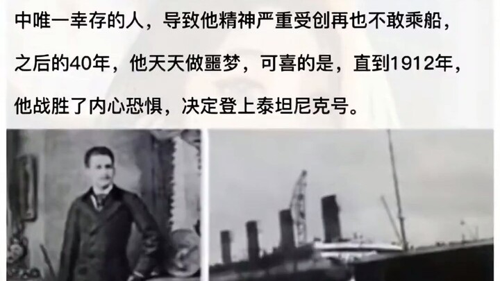 บลีช เทพมรณะ: ฉันรอวินาทีนี้มา 40 ปีแล้ว