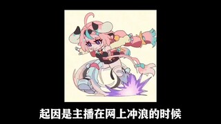 原神 终于知道是什么人喜欢带节奏了 原神纳塔# 原神玩家还是太全面了# 菜就多练