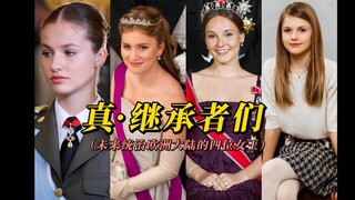 Người thừa kế đích thực