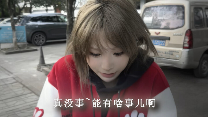 هكذا أتعامل مع نفسي.