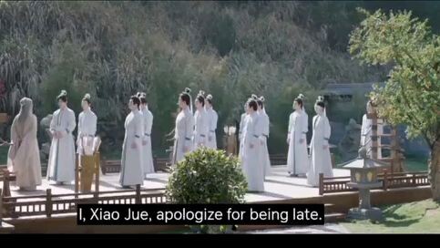 02 The Legend of the Female General