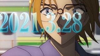 Detective Conan: The Scarlet Bullet will be released simultaneously in China and Japan on April 17!