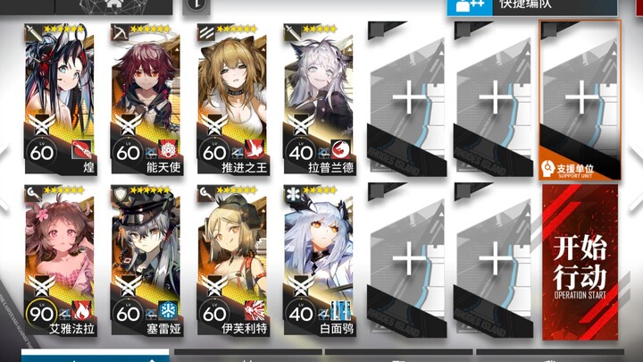 【H9-4】 Easy to copy after setting up the machine