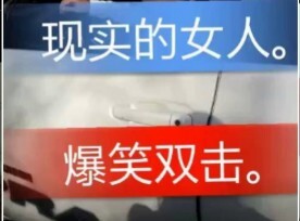 还是老片有感觉