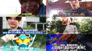 [แปลภาษาจีนส่วนตัว] ตอนจบสุดท้าย! ดูตัวอย่างทีวีตอนสุดท้ายของ Reiwa Six Kamen Rider ได้เลย!