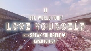 BTS World Tour 'Love Yourself: Speak Yourself" In Osaka (2019)