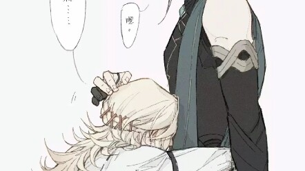 【 Zhimiao/Haiwei 】 นกคุก