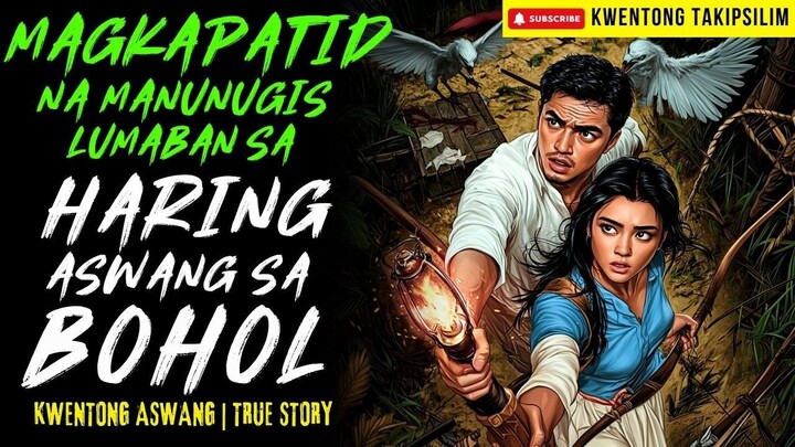 BARYO NG ASWANG NA DINAYO NG MAGKAPATID NA MANUNUGIS Kwentong Aswang | True Story | 12-30-2025