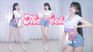 Một khoảnh khắc mà sự dễ thương và quyến rũ cùng tồn tại [Nana] cảm thấy