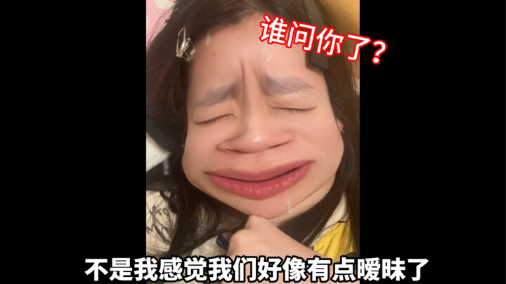 《与宋江有约》