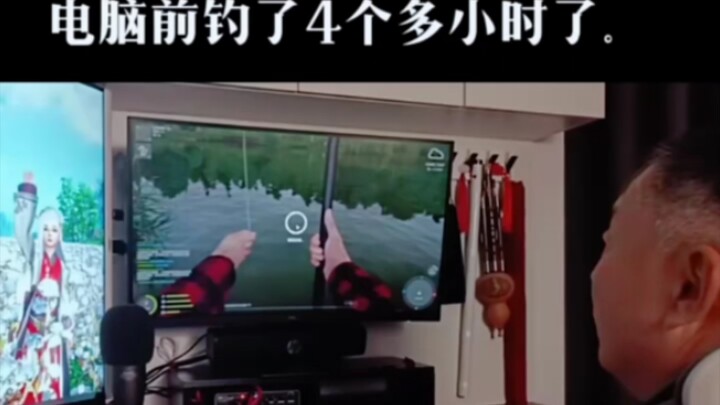 Dad fished on the computer for four hours!!
