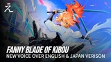 Fanny - Blade Of Kibou | New Voice Over (JP/EN) Version | Fanny Anime Skin Aspirants | Mobile Legend
