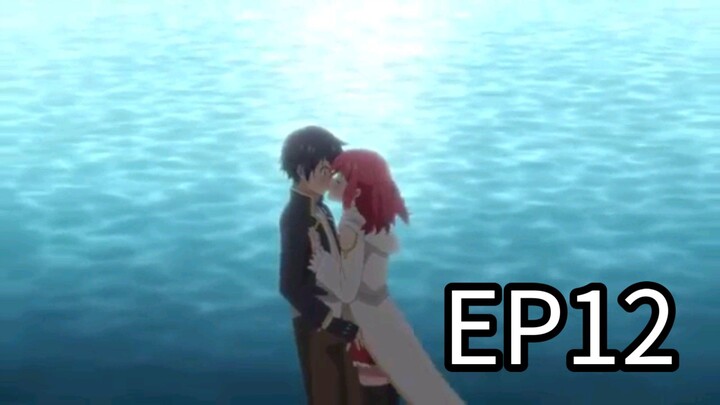 EP12: T4L3NTL3SS S4G3