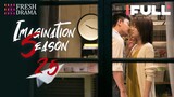 【Multi-sub】Imagination Season EP25 | Qiao Xin, Jia Nailiang | 创想季 | Fresh Drama