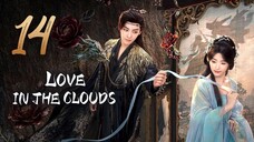🇨🇳𝔼ℙ𝕊𝟭𝟒 | LITC: 𝑹𝒐𝒎𝒂𝒏𝒄𝒆 𝒊𝒏 𝒕𝒉𝒆 𝑪𝒍𝒐𝒖𝒅 𝟭𝟬𝟴𝟬𝗣 𝗛𝗗 (𝟚𝟘𝟚𝟝)[𝔼𝕟𝕘𝕊𝕦𝕓]