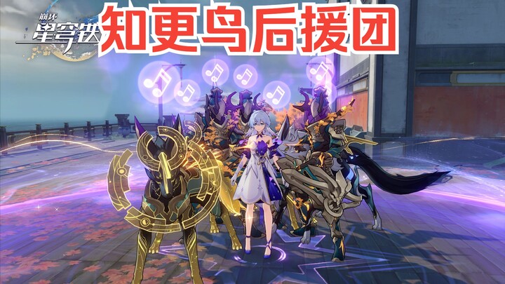 ขำตาย ใครสอนให้เล่นนกจิ๊บจั๊บแบบนี้เนี่ย!