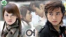 🇹🇼 DEVIL BESIDE YOU | EP 1 | ENG SUB