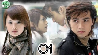 🇹🇼 DEVIL BESIDE YOU | EP 1 | ENG SUB