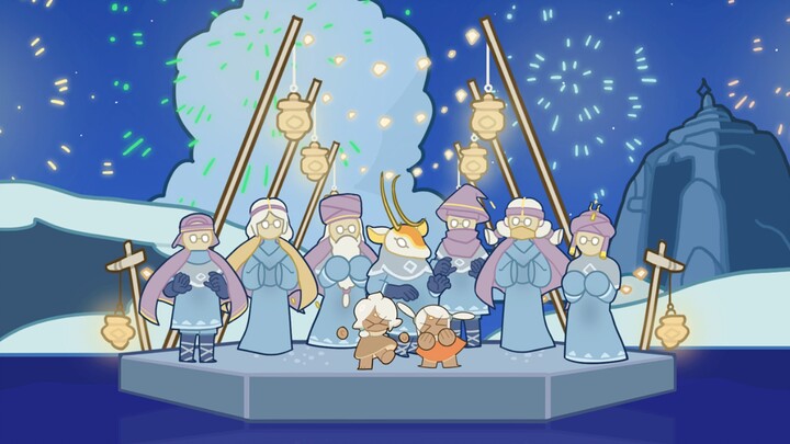"Happy New Year! - Love comes from circumstances" written by Guang Yu